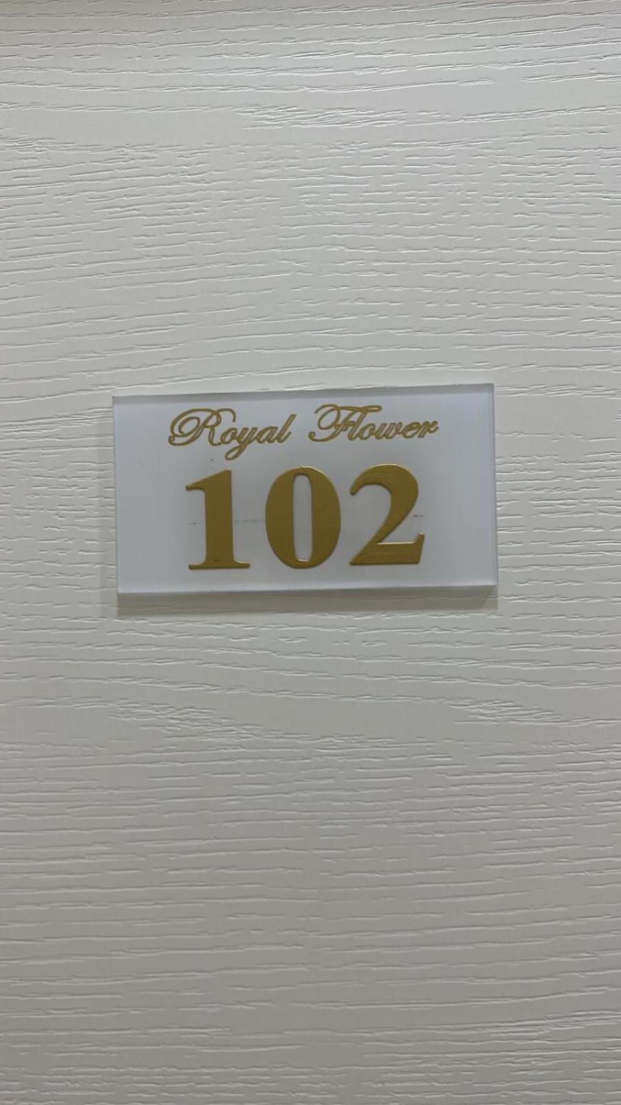נאפולי Royal Flower מראה חיצוני תמונה